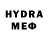 МЕФ VHQ Kagym