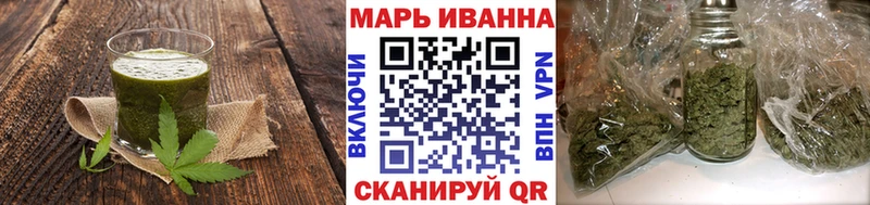 Cannafood марихуана Аткарск