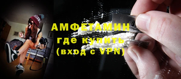 винт Алзамай