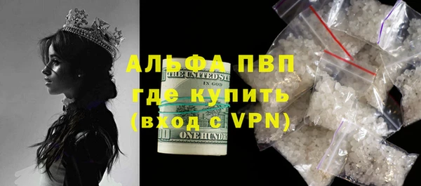 СК Алексеевка