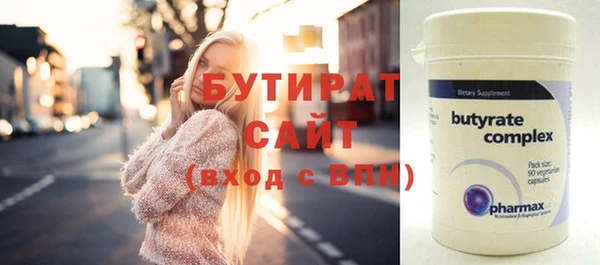 СК Алексеевка