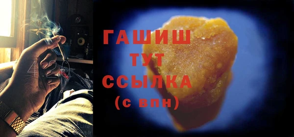винт Алзамай