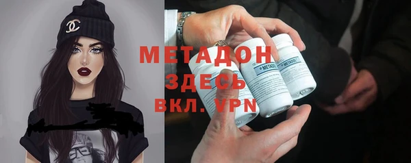 винт Алзамай