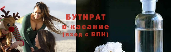 СК Алексеевка