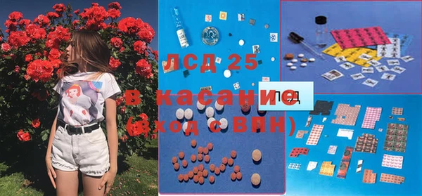 СК Алексеевка