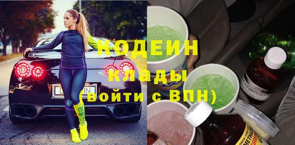 каннабис Пролетарск