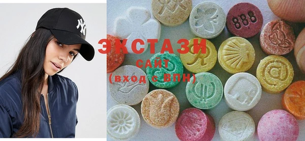винт Алзамай