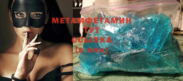 MDMA Приозерск