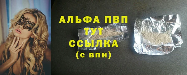 СК Алексеевка