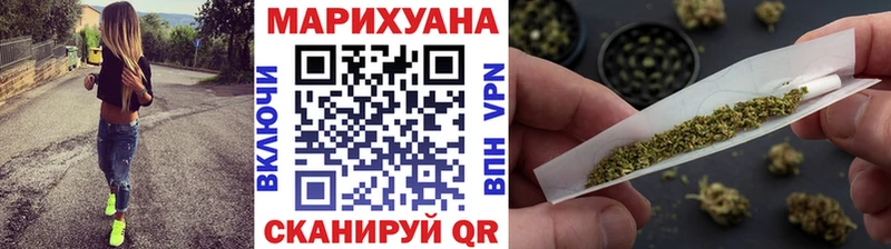 ссылка на мегу маркетплейс  Аткарск  Шишки марихуана OG Kush 